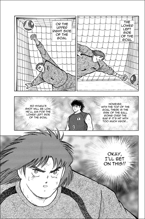 Captain Tsubasa - Rising Sun Chapter 82 page 15 - Chapter 82: The Best Chance