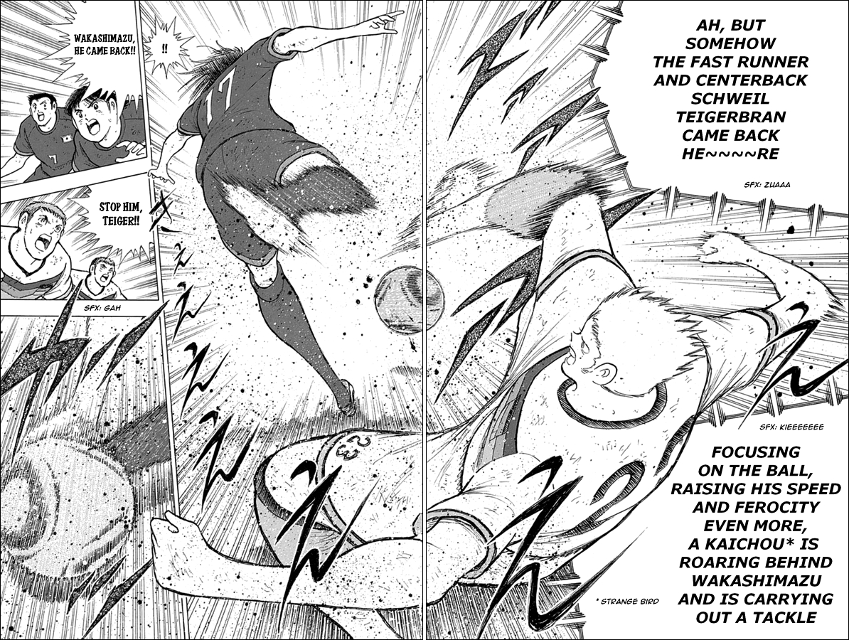 Captain Tsubasa - Rising Sun Chapter 82 page 6 - Chapter 82: The Best Chance