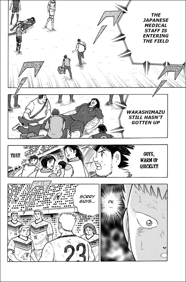Captain Tsubasa - Rising Sun Chapter 82 page 9 - Chapter 82: The Best Chance