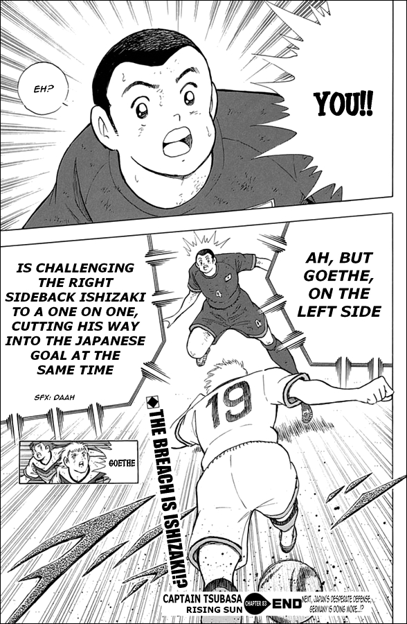 Captain Tsubasa - Rising Sun Chapter 83 page 19 - Chapter 83: Safety or Risky