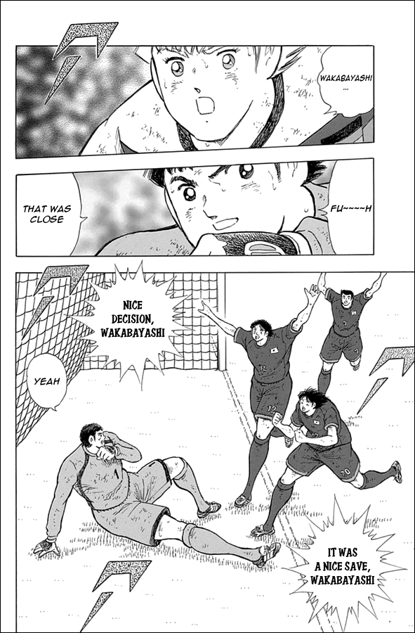 Captain Tsubasa - Rising Sun Chapter 84 page 15 - Chapter 84: Obstinacy vs Persistence