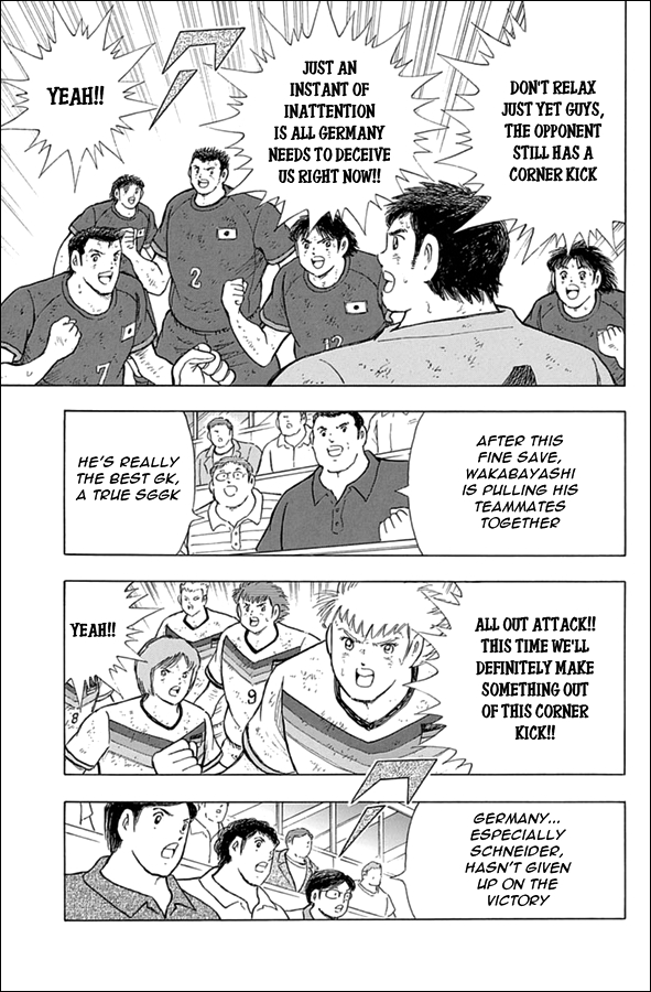 Captain Tsubasa - Rising Sun Chapter 84 page 16 - Chapter 84: Obstinacy vs Persistence