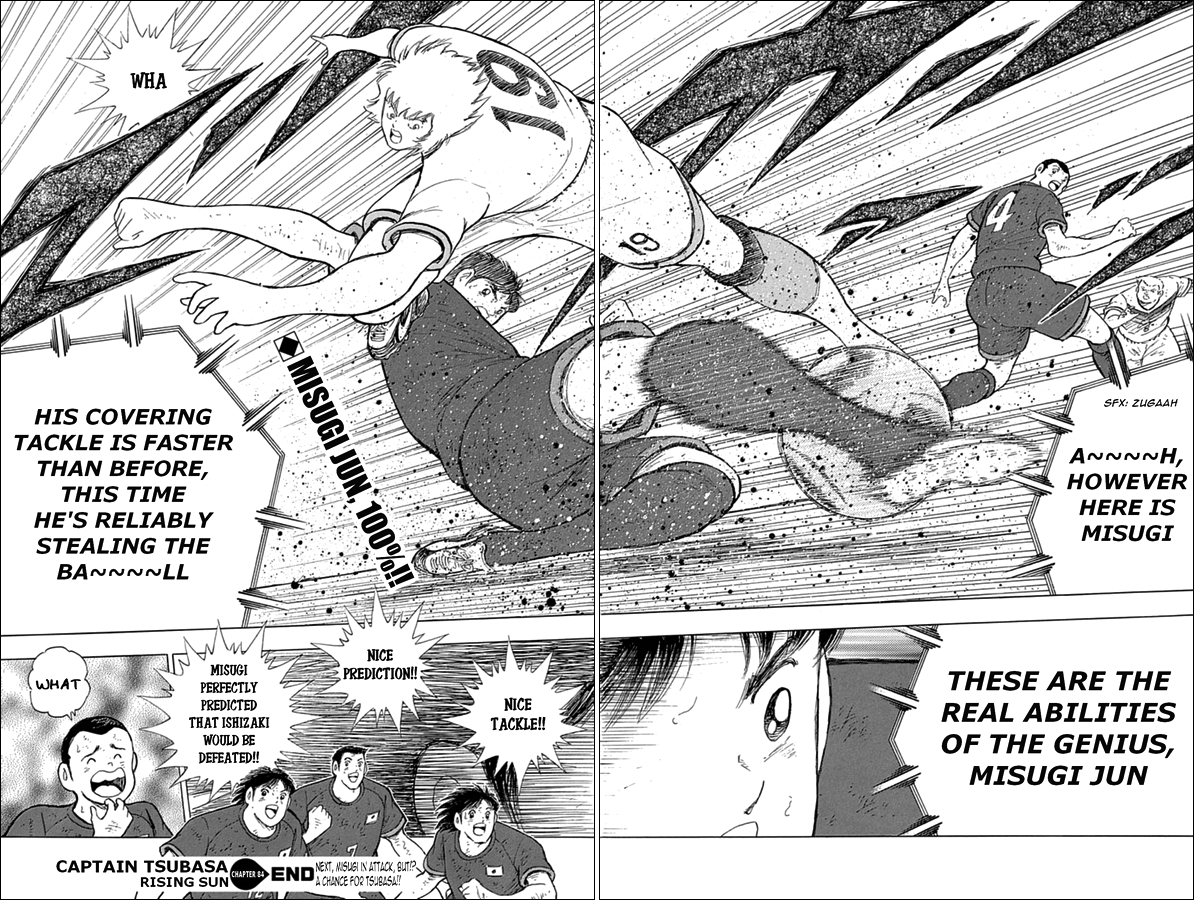 Captain Tsubasa - Rising Sun Chapter 84 page 19 - Chapter 84: Obstinacy vs Persistence