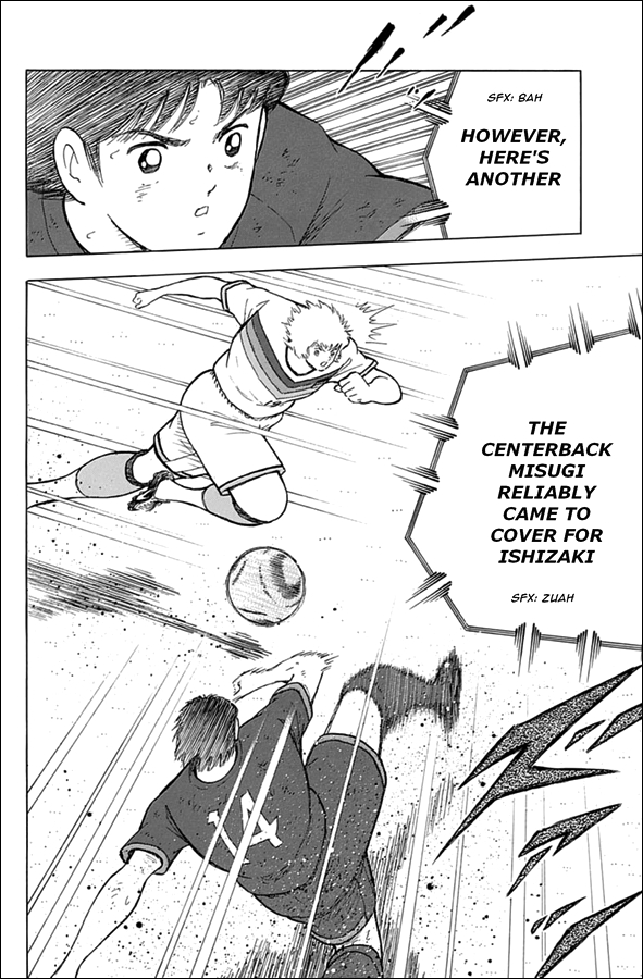 Captain Tsubasa - Rising Sun Chapter 84 page 4 - Chapter 84: Obstinacy vs Persistence