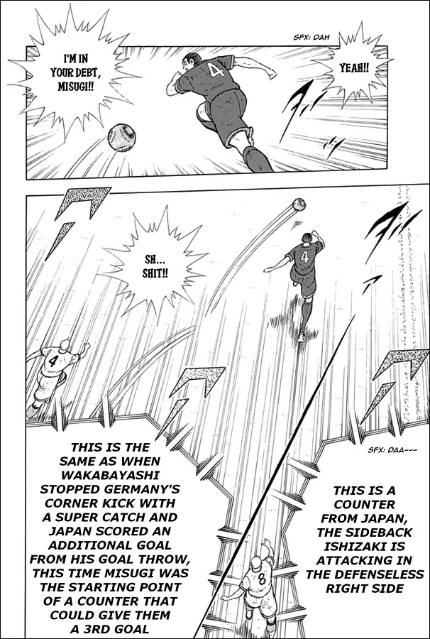 Captain Tsubasa - Rising Sun Chapter 85 page 3 - Chapter 85: Obstinacy vs Persistence 2