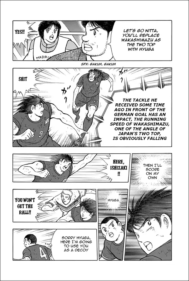 Captain Tsubasa - Rising Sun Chapter 85 page 5 - Chapter 85: Obstinacy vs Persistence 2