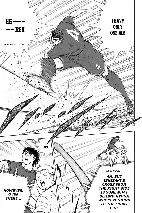 Captain Tsubasa - Rising Sun Chapter 85 page 6 - Chapter 85: Obstinacy vs Persistence 2