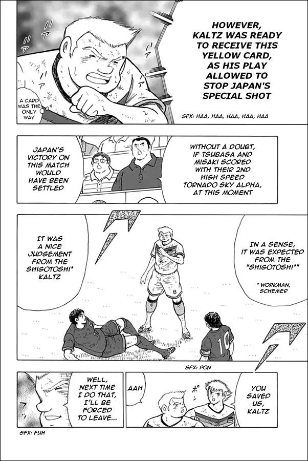 Captain Tsubasa - Rising Sun Chapter 85 page 9 - Chapter 85: Obstinacy vs Persistence 2
