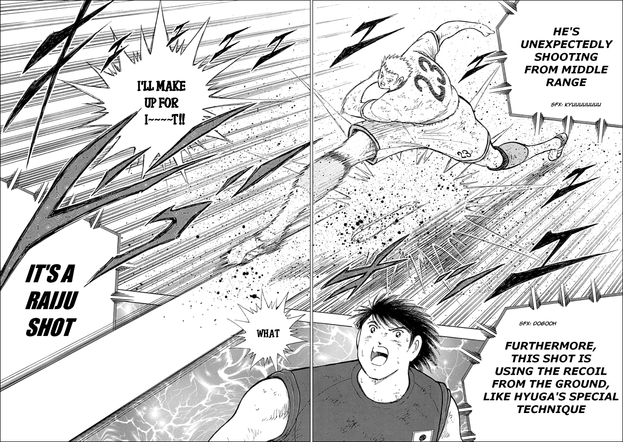 Captain Tsubasa - Rising Sun Chapter 86 page 15 - Chapter 86: Muller's Roar