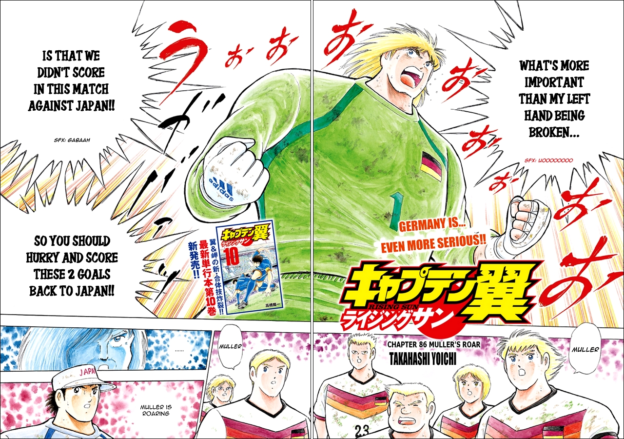 Captain Tsubasa - Rising Sun Chapter 86 page 2 - Chapter 86: Muller's Roar