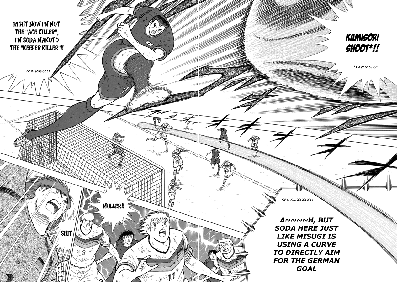 Captain Tsubasa - Rising Sun Chapter 86 page 5 - Chapter 86: Muller's Roar