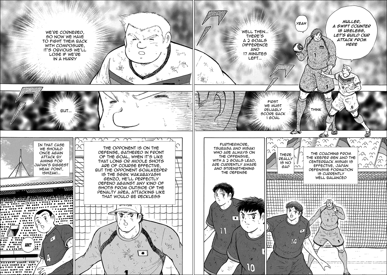 Captain Tsubasa - Rising Sun Chapter 86 page 7 - Chapter 86: Muller's Roar