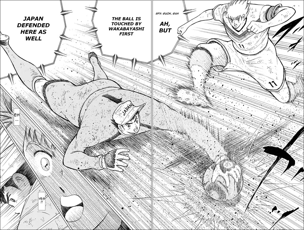 Captain Tsubasa - Rising Sun Chapter 87 page 14 - Chapter 87: Because of Furiousness...
