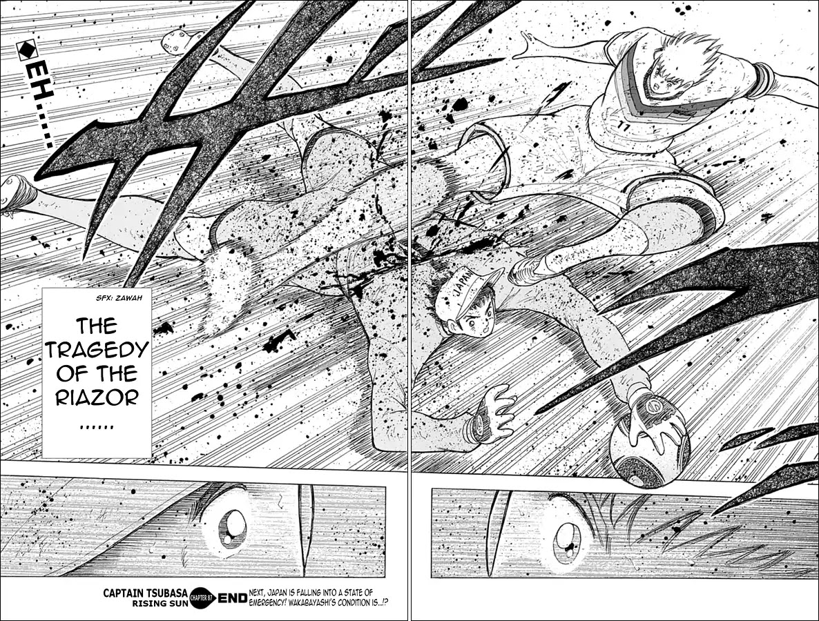 Captain Tsubasa - Rising Sun Chapter 87 page 16 - Chapter 87: Because of Furiousness...