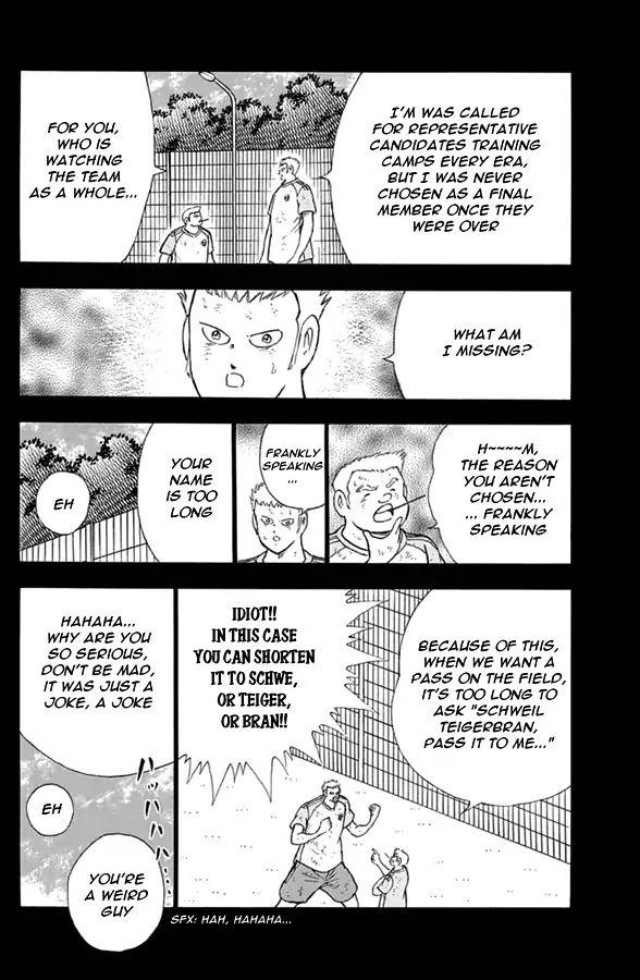 Captain Tsubasa - Rising Sun Chapter 87 page 3 - Chapter 87: Because of Furiousness...