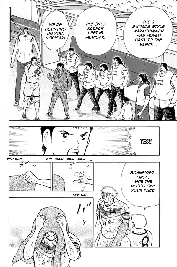 Captain Tsubasa - Rising Sun Chapter 88 page 14 - Chapter 88: Emergency