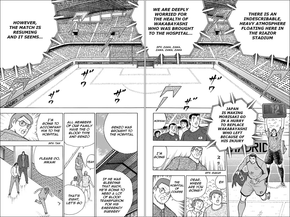 Captain Tsubasa - Rising Sun Chapter 88 page 16 - Chapter 88: Emergency