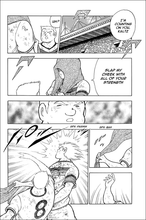 Captain Tsubasa - Rising Sun Chapter 88 page 20 - Chapter 88: Emergency