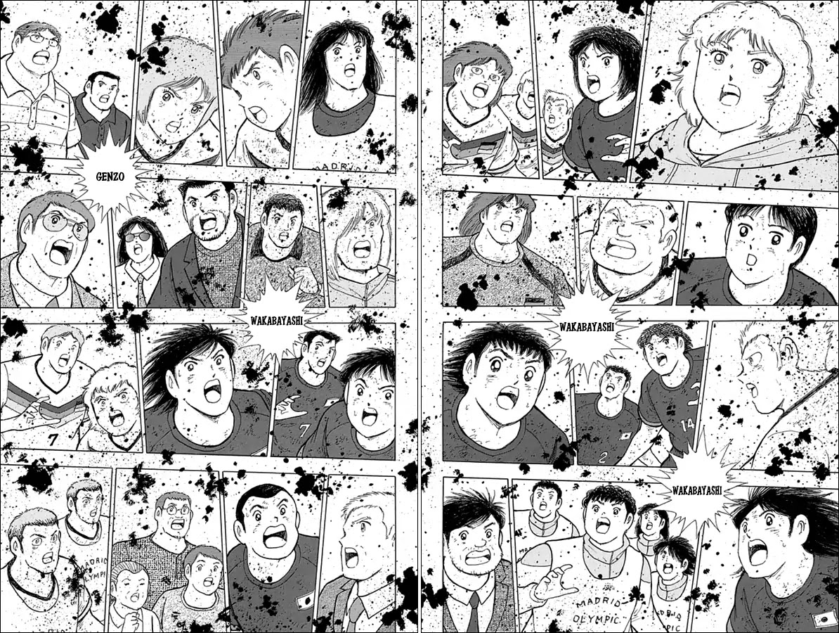 Captain Tsubasa - Rising Sun Chapter 88 page 3 - Chapter 88: Emergency