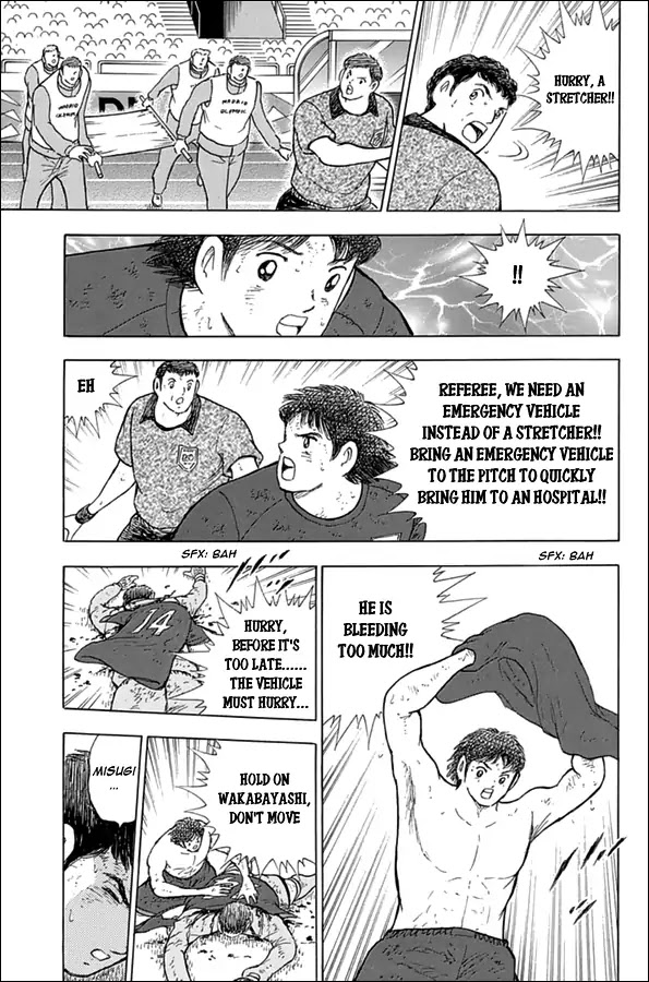 Captain Tsubasa - Rising Sun Chapter 88 page 5 - Chapter 88: Emergency
