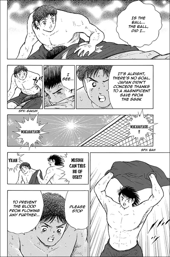 Captain Tsubasa - Rising Sun Chapter 88 page 6 - Chapter 88: Emergency