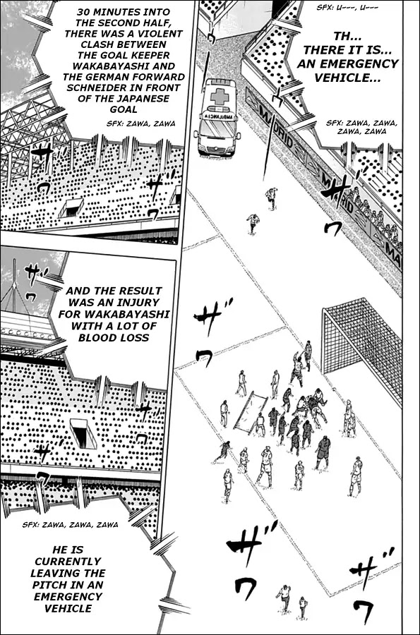Captain Tsubasa - Rising Sun Chapter 88 page 7 - Chapter 88: Emergency