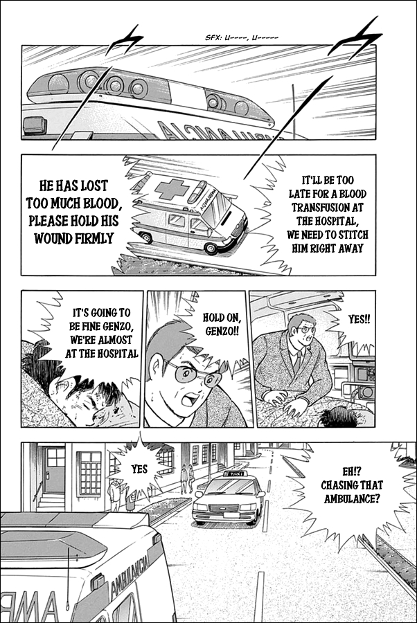 Captain Tsubasa - Rising Sun Chapter 89 page 17 - Chapter 89: Fierce Attack