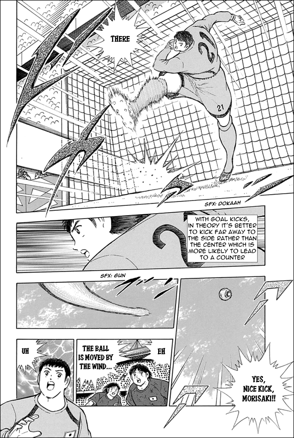 Captain Tsubasa - Rising Sun Chapter 89 page 4 - Chapter 89: Fierce Attack