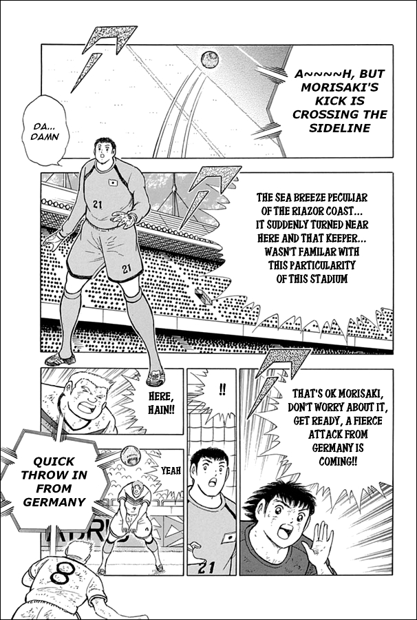 Captain Tsubasa - Rising Sun Chapter 89 page 5 - Chapter 89: Fierce Attack