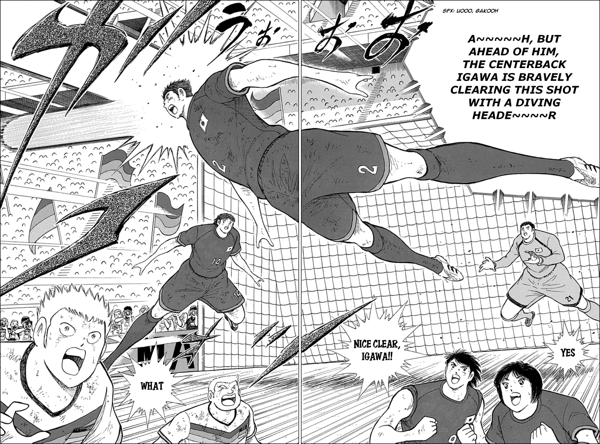 Captain Tsubasa - Rising Sun Chapter 89 page 8 - Chapter 89: Fierce Attack