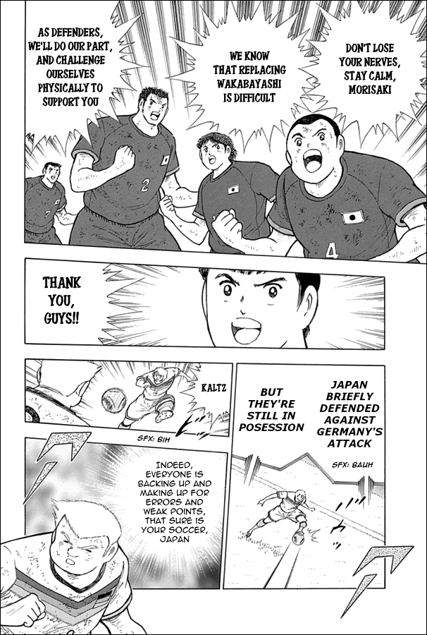Captain Tsubasa - Rising Sun Chapter 89 page 9 - Chapter 89: Fierce Attack