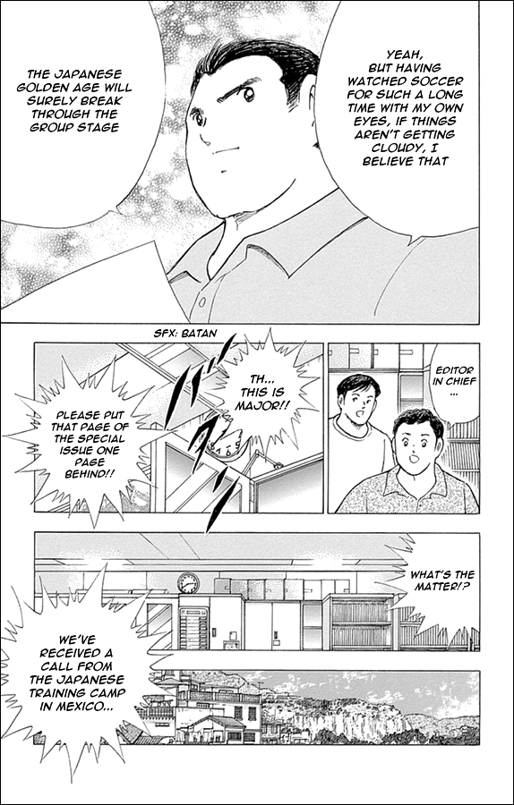 Captain Tsubasa - Rising Sun Chapter 9 page 10 - Chapter 9: The Rest of A Soldier