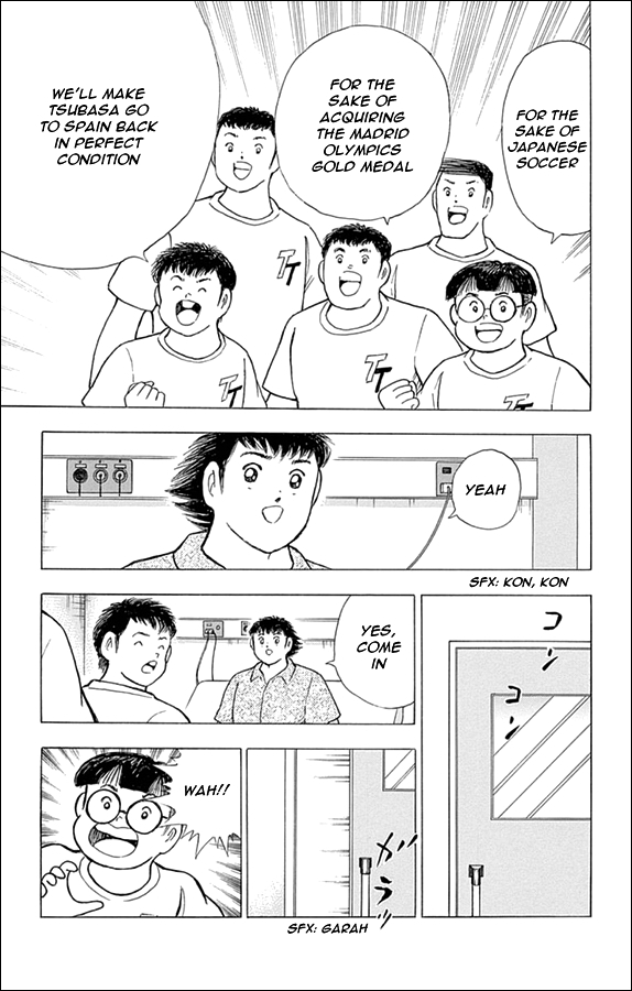Captain Tsubasa - Rising Sun Chapter 9 page 19 - Chapter 9: The Rest of A Soldier