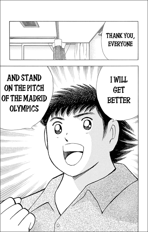 Captain Tsubasa - Rising Sun Chapter 9 page 23 - Chapter 9: The Rest of A Soldier