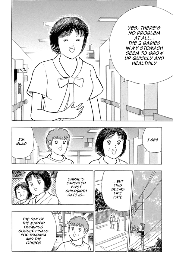 Captain Tsubasa - Rising Sun Chapter 9 page 5 - Chapter 9: The Rest of A Soldier