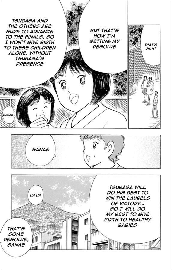 Captain Tsubasa - Rising Sun Chapter 9 page 6 - Chapter 9: The Rest of A Soldier