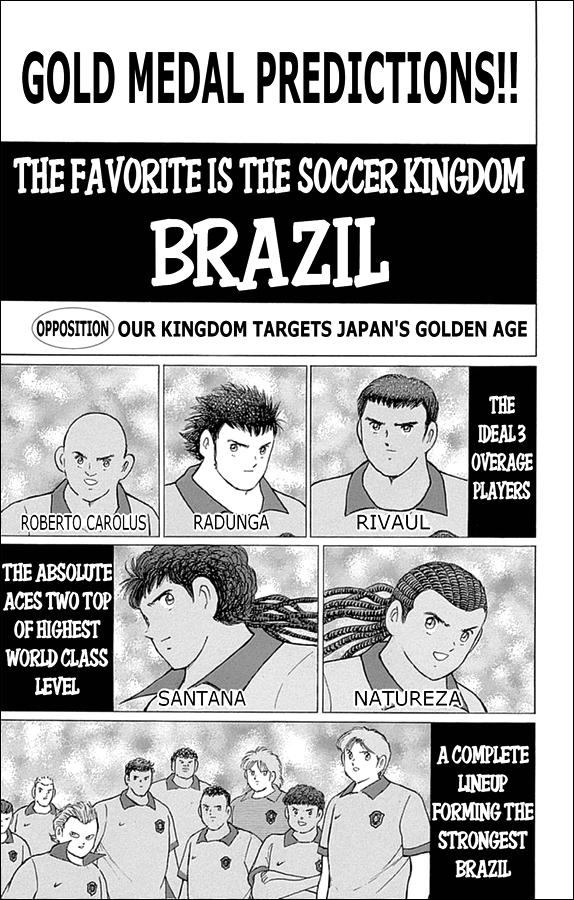 Captain Tsubasa - Rising Sun Chapter 9 page 8 - Chapter 9: The Rest of A Soldier