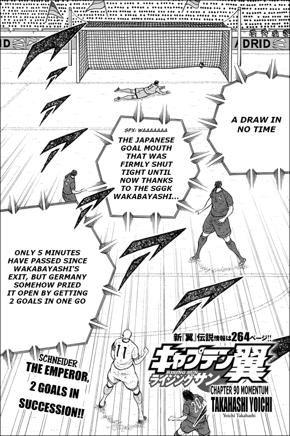 Captain Tsubasa - Rising Sun Chapter 90 page 1 - Chapter 90: Momentum