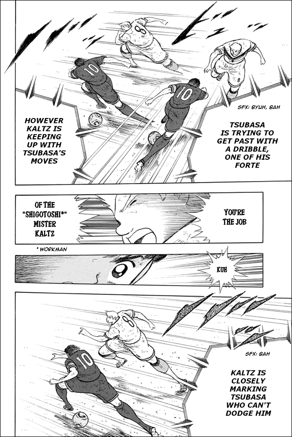 Captain Tsubasa - Rising Sun Chapter 90 page 12 - Chapter 90: Momentum
