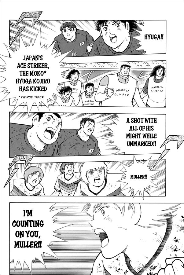 Captain Tsubasa - Rising Sun Chapter 90 page 15 - Chapter 90: Momentum