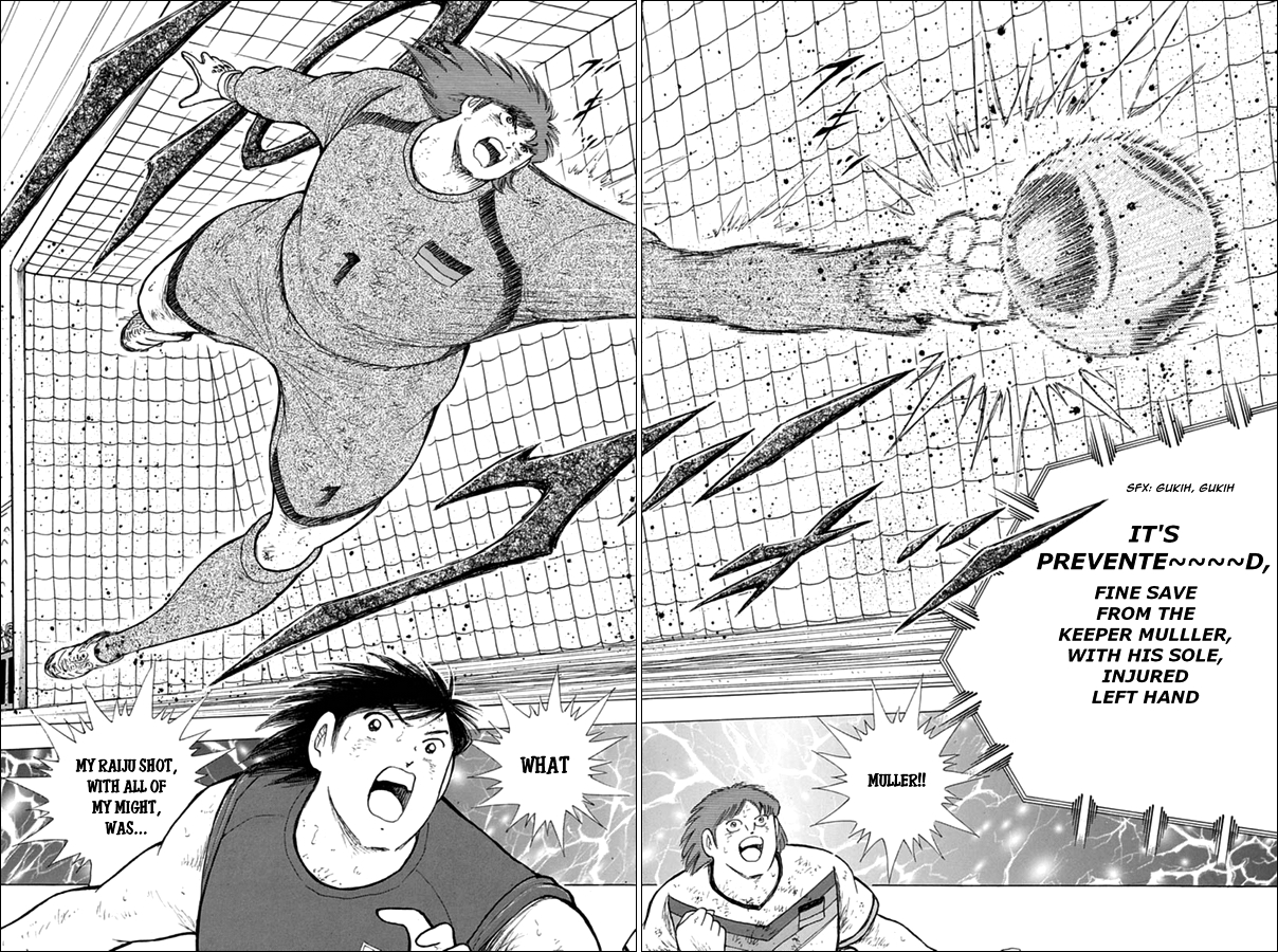 Captain Tsubasa - Rising Sun Chapter 90 page 17 - Chapter 90: Momentum