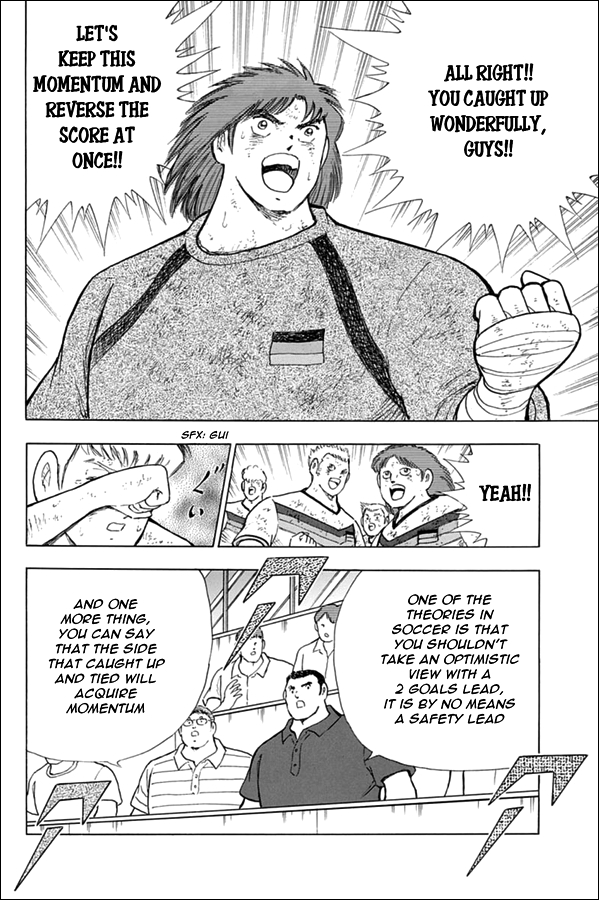 Captain Tsubasa - Rising Sun Chapter 90 page 3 - Chapter 90: Momentum