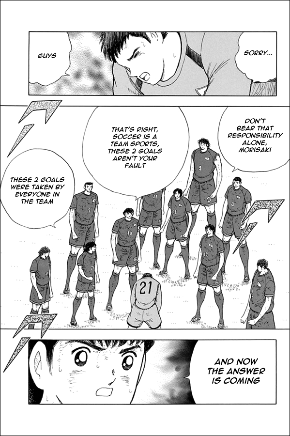 Captain Tsubasa - Rising Sun Chapter 90 page 4 - Chapter 90: Momentum