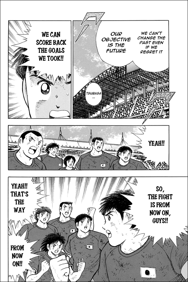 Captain Tsubasa - Rising Sun Chapter 90 page 5 - Chapter 90: Momentum