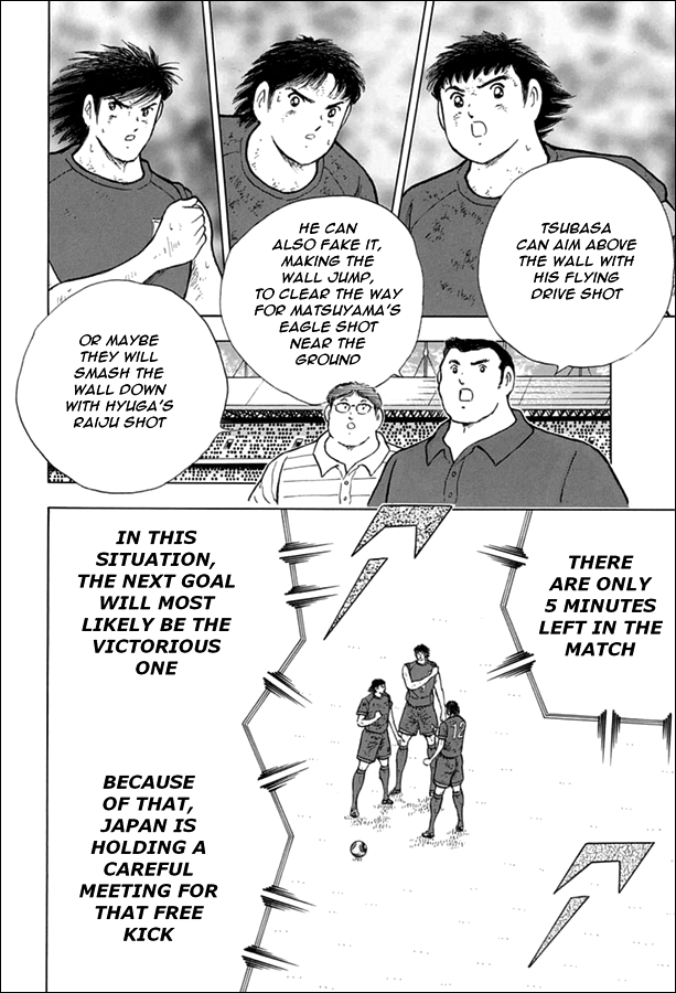 Captain Tsubasa - Rising Sun Chapter 91 page 19 - Chapter 91: Critical Offense and Defense
