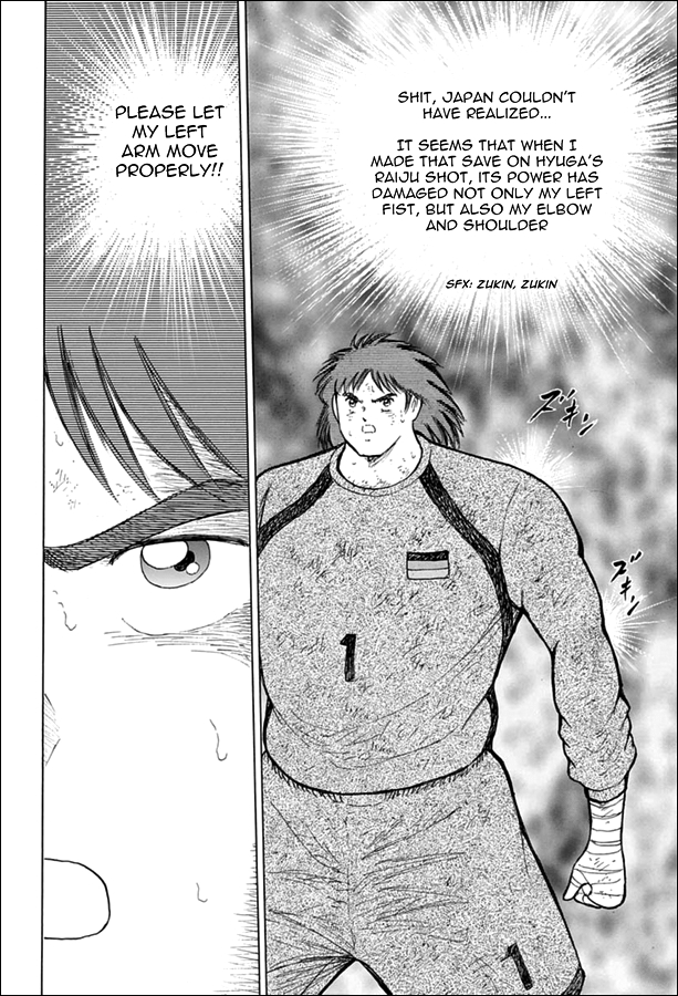 Captain Tsubasa - Rising Sun Chapter 91 page 21 - Chapter 91: Critical Offense and Defense