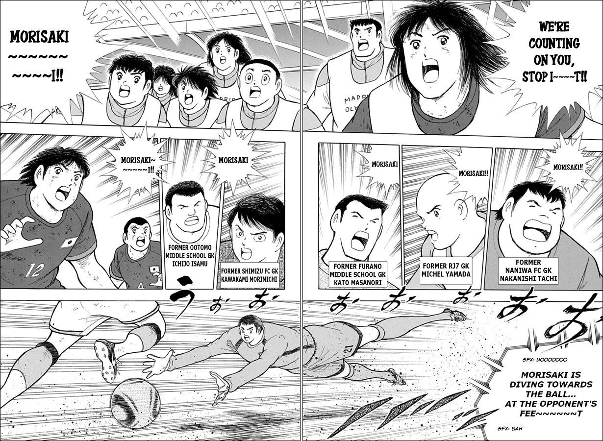 Captain Tsubasa - Rising Sun Chapter 91 page 6 - Chapter 91: Critical Offense and Defense