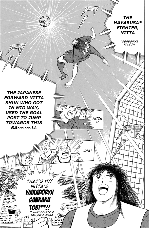 Captain Tsubasa - Rising Sun Chapter 92 page 10 - Chapter 92: Trick Play