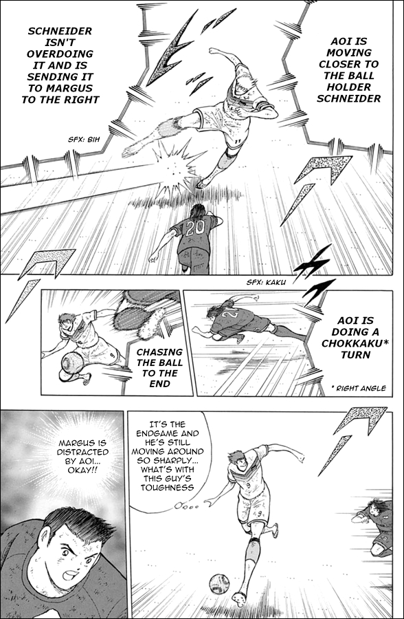 Captain Tsubasa - Rising Sun Chapter 92 page 17 - Chapter 92: Trick Play