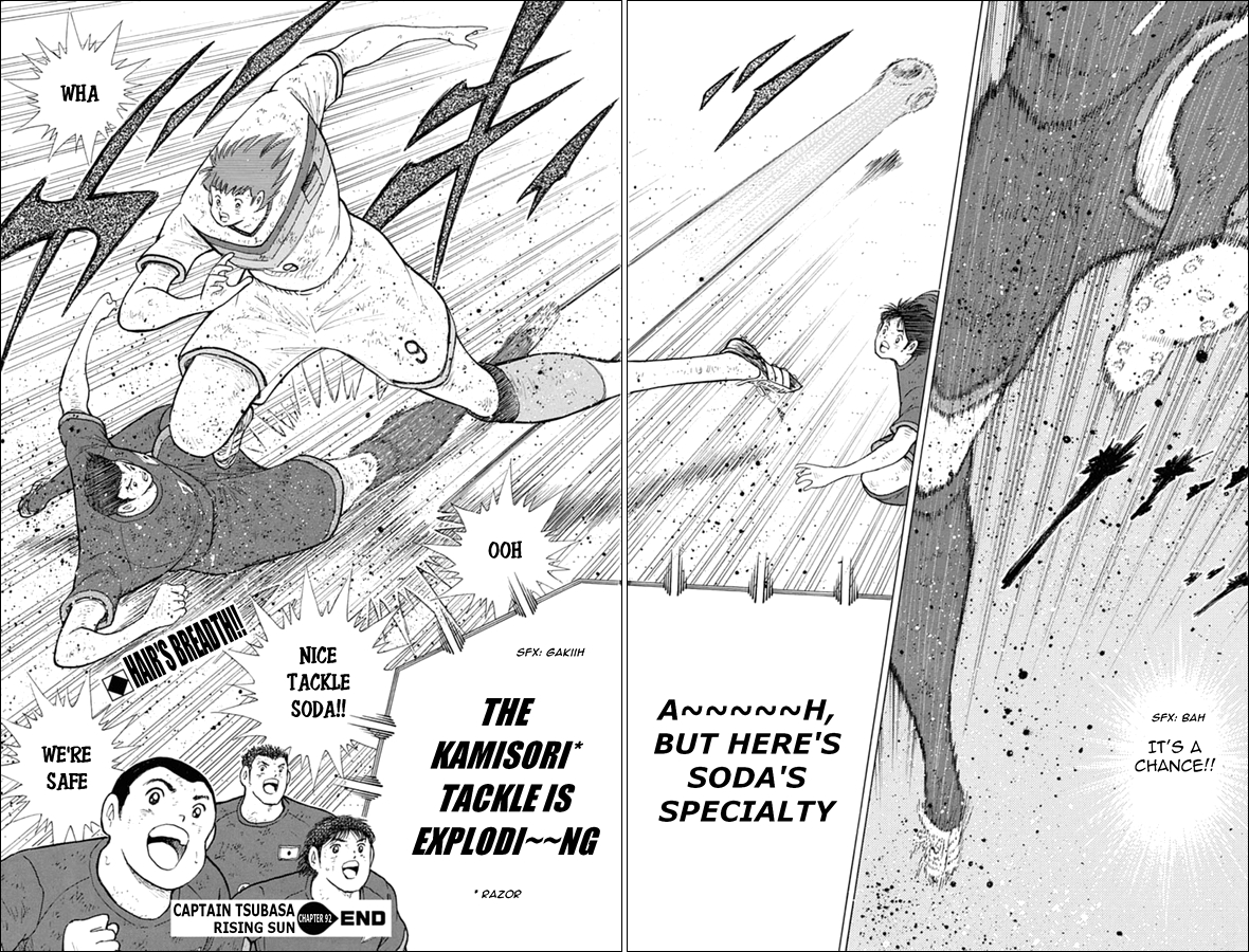 Captain Tsubasa - Rising Sun Chapter 92 page 18 - Chapter 92: Trick Play
